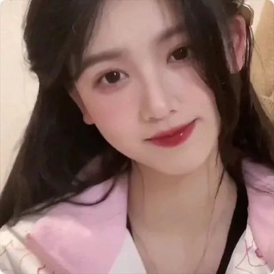 公共女人